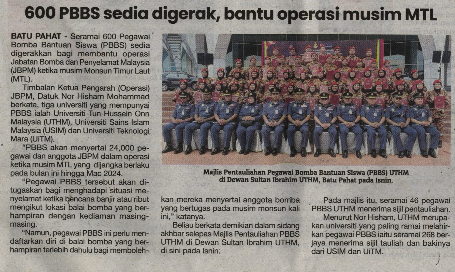 Liputan Berita UTHM 14 November 2023 Berita UTHM