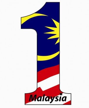 UTHM raih tempat kedua di Pertandingan Pengisahan Kenegaraan 1Malaysia peringkat negeri