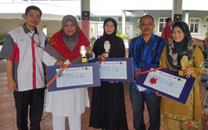 2015 National Day Poetry Competition