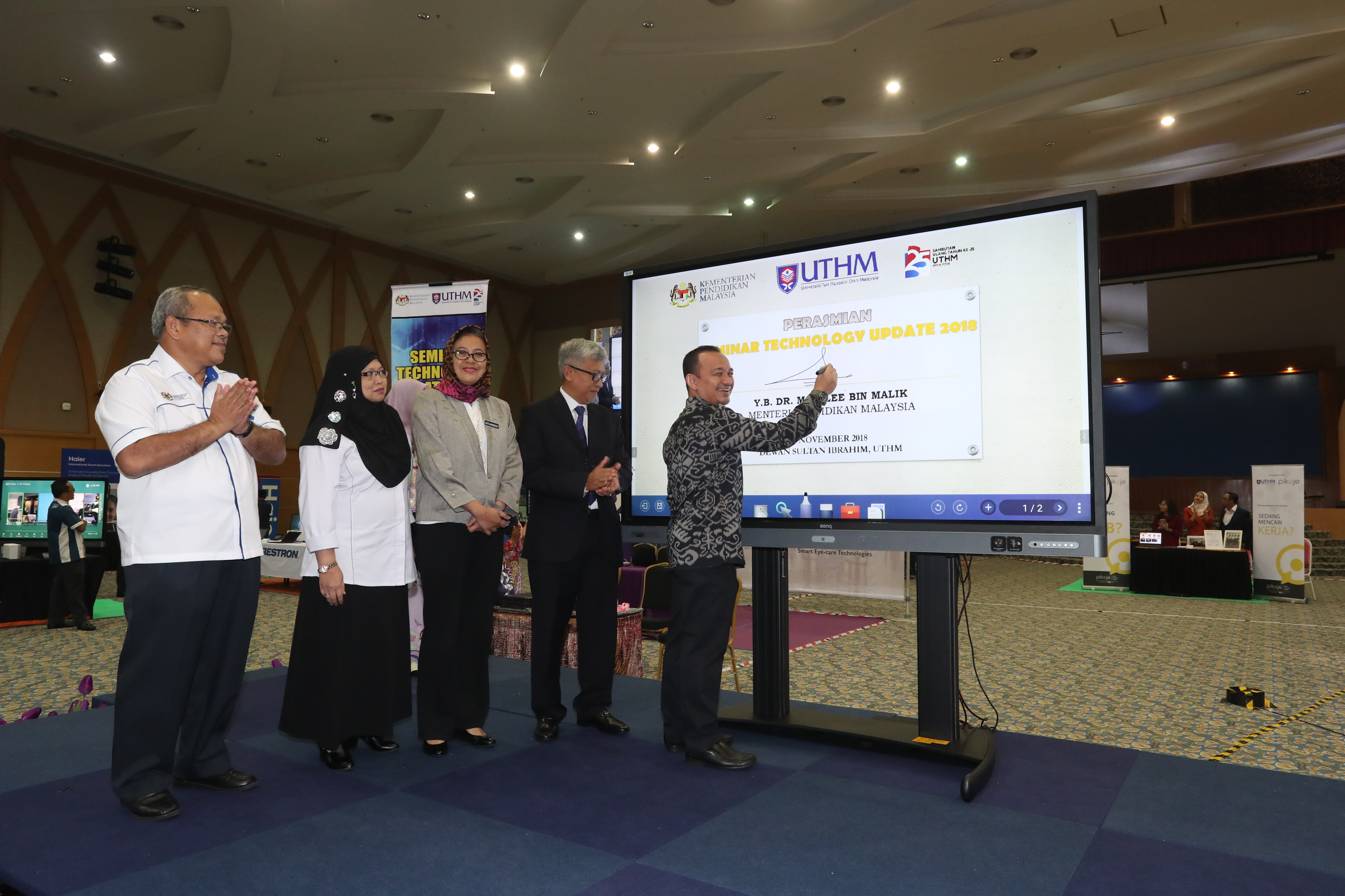 Minister of Education officiated Seminar Technology Update 2018 and launched MyRIVET