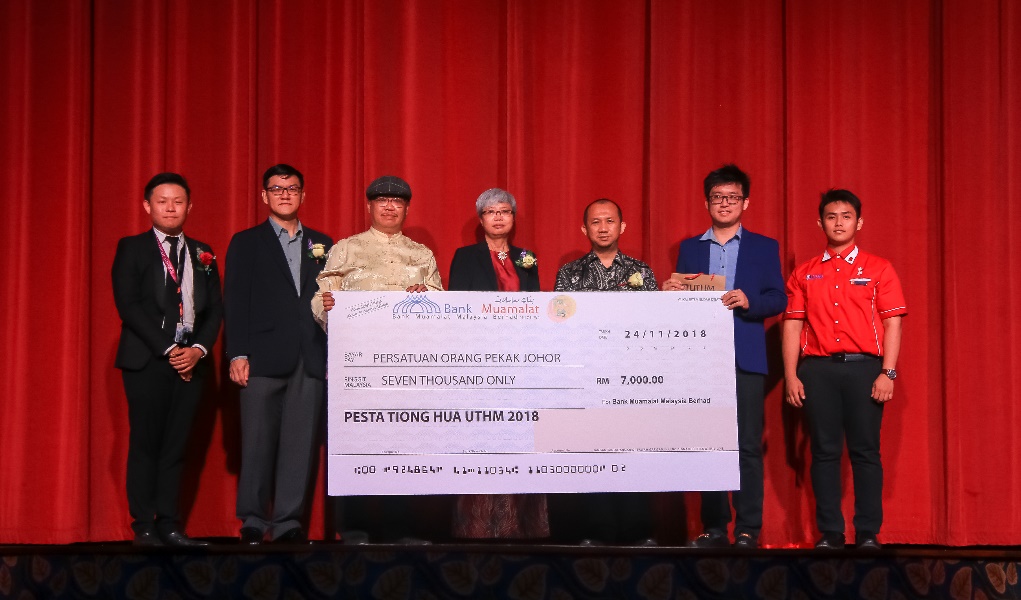 Pesta Tiong Hua UTHM 2018 kumpul dana kebajikan melalui persembahan teater