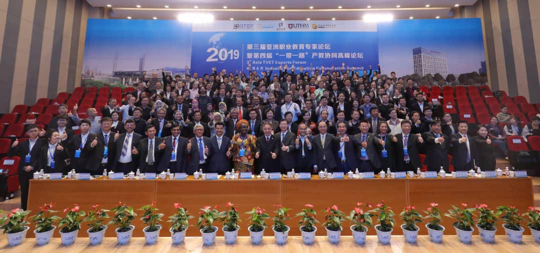 UTHM Anjur Asia TVET Experts Forum 2019 di China