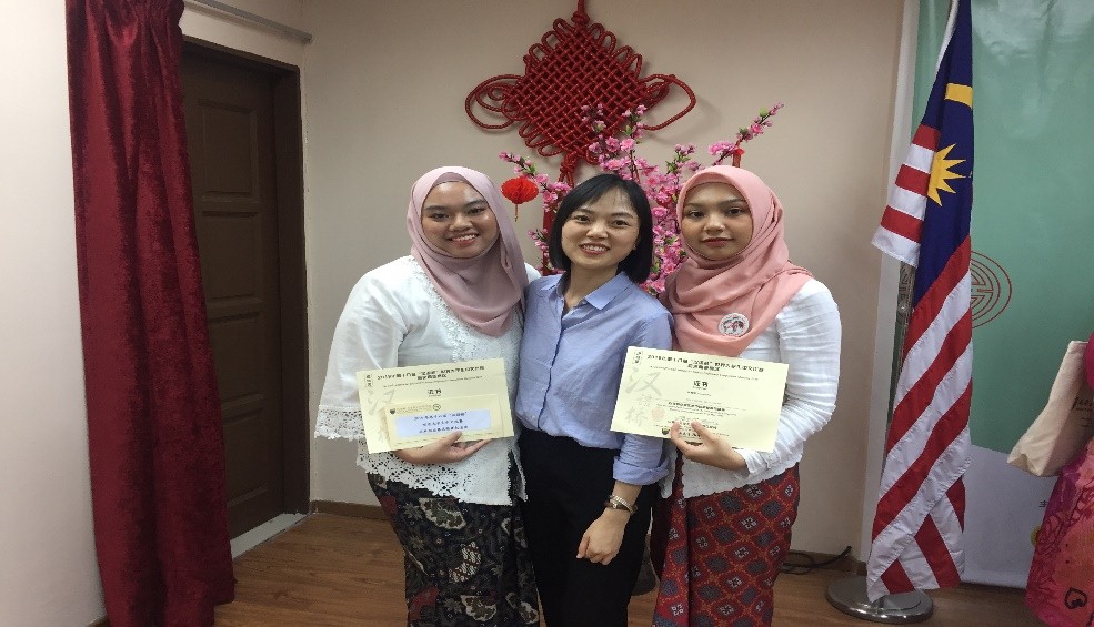 Penuntut UTHM peroleh tempat dalam Pertandingan “Chinese Bridge Proficiency for Foreign College Student”