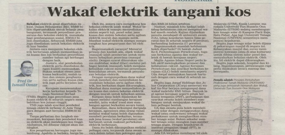 Wakaf Elektrik Tangani Kos Berita Uthm