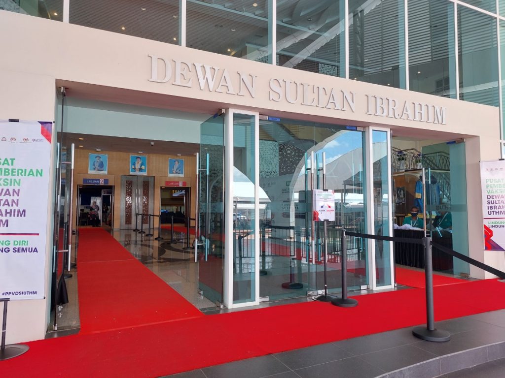 dewan sultan ibrahim uthm