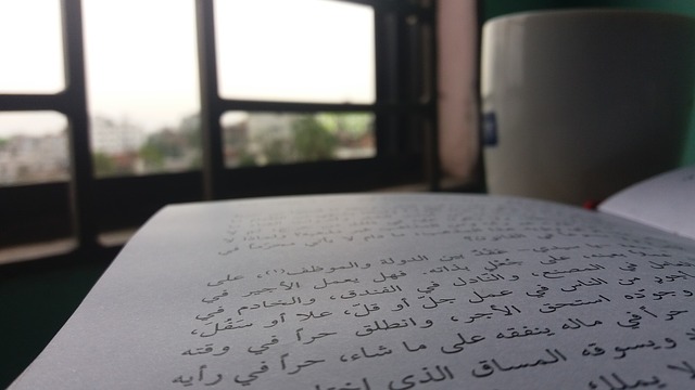 Mula belajar bahasa Arab secara santai