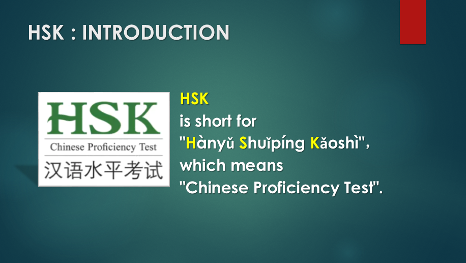 Program HSK beri peluang uji tahap penguasaan bahasa Mandarin