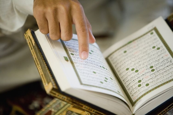 Menjaga adab dengan al-Quran