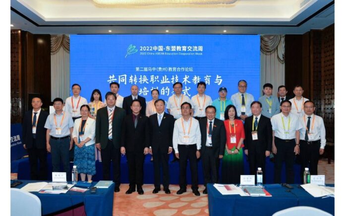 News Cipping: Four Malaysian universities sign TVET LOI in China