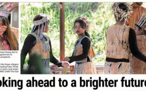 News Clipping: Looking ahead to a brighter future
