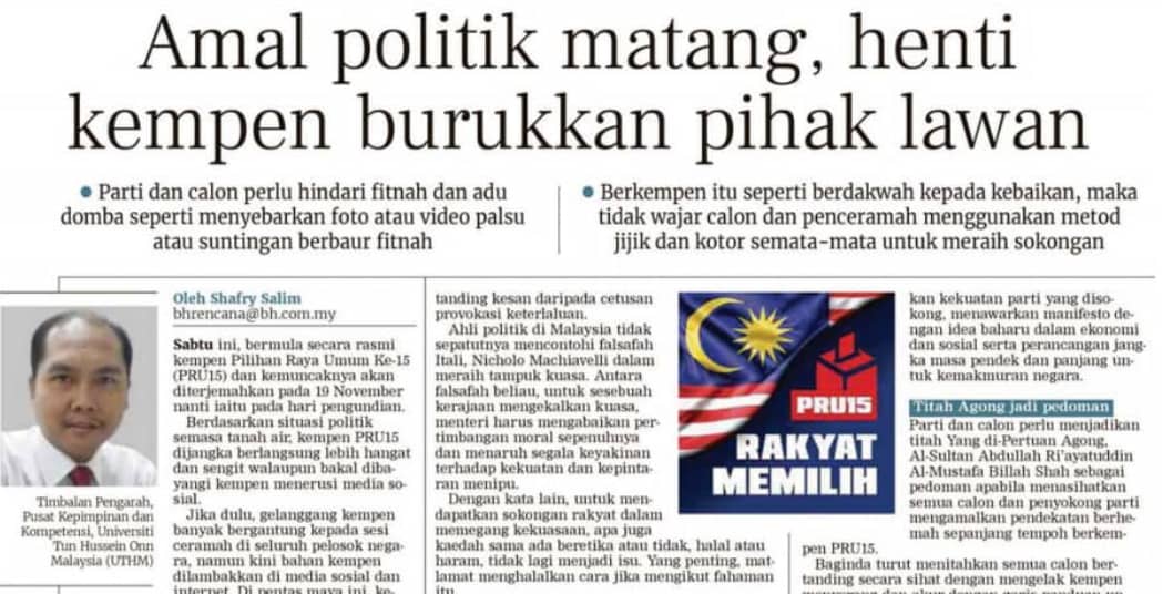 Keratan Akhbar: Amal politik matang, henti kempen burukkan pihak lawan