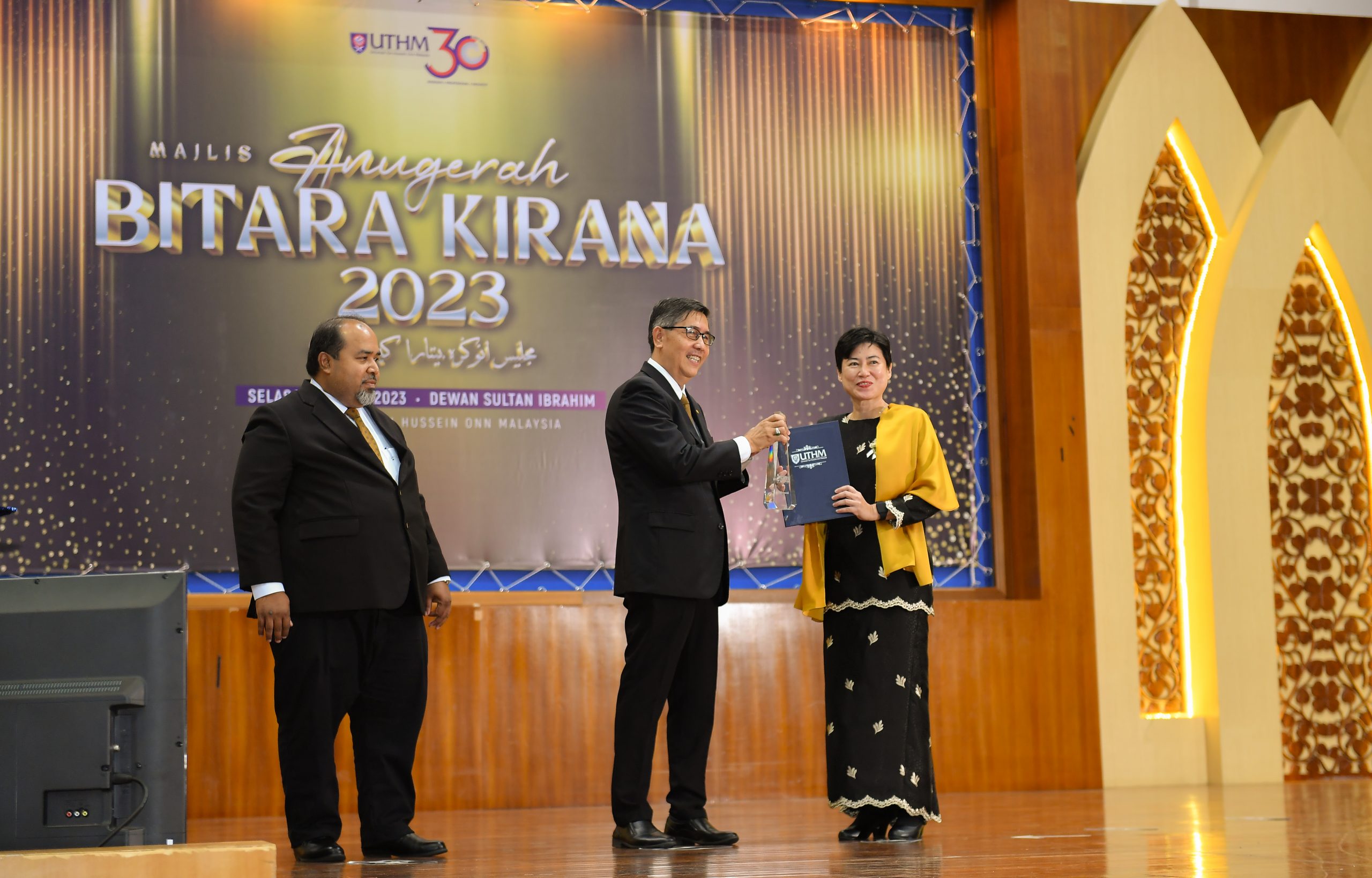 Anugerah Bitara Kirana suntik semangat warga kerja UTHM  