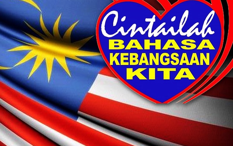 Martabatkan Bahasa Melayu demi nilai dan identiti bangsa Malaysia