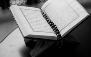 Sifat tercela kaum Yahudi termaktub dalam al-Quran