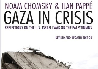 Unveiling the Silent Scream: An In-depth Review of “Gaza in Crisis” by Noam Chomsky & Ilan Pappe