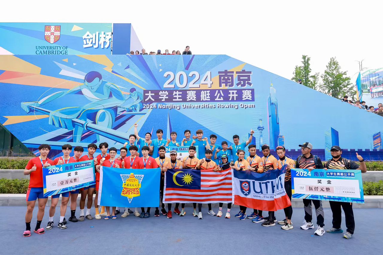 Pasukan Pendayung PST KPT-UTHM rangkul pingat gangsa di 2024 Nanjing International Universities Rowing Regatta