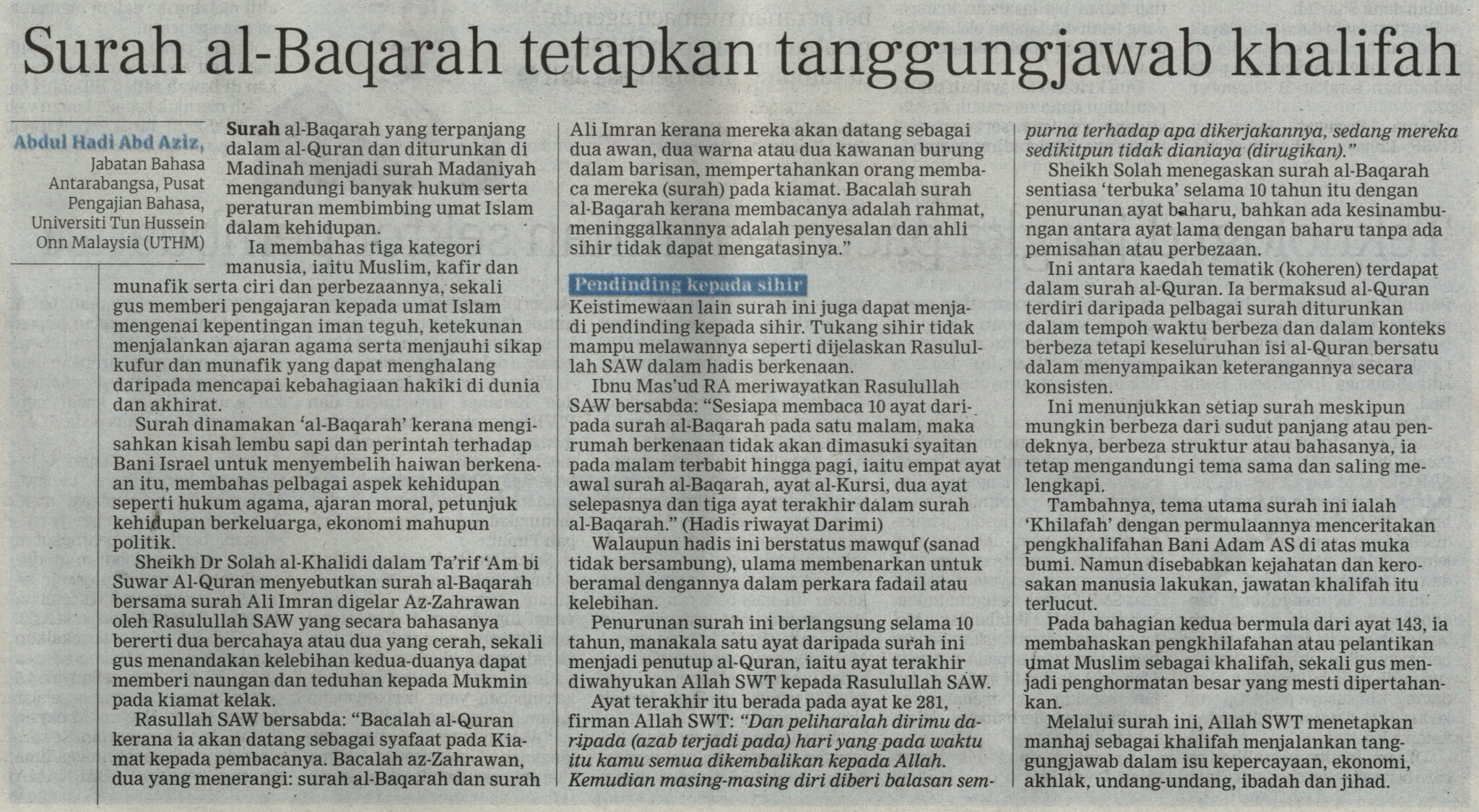 Liputan Berita UTHM 3 April 2024 Berita UTHM Liputan Berita UTHM 3 April 2024 Berita UTHM