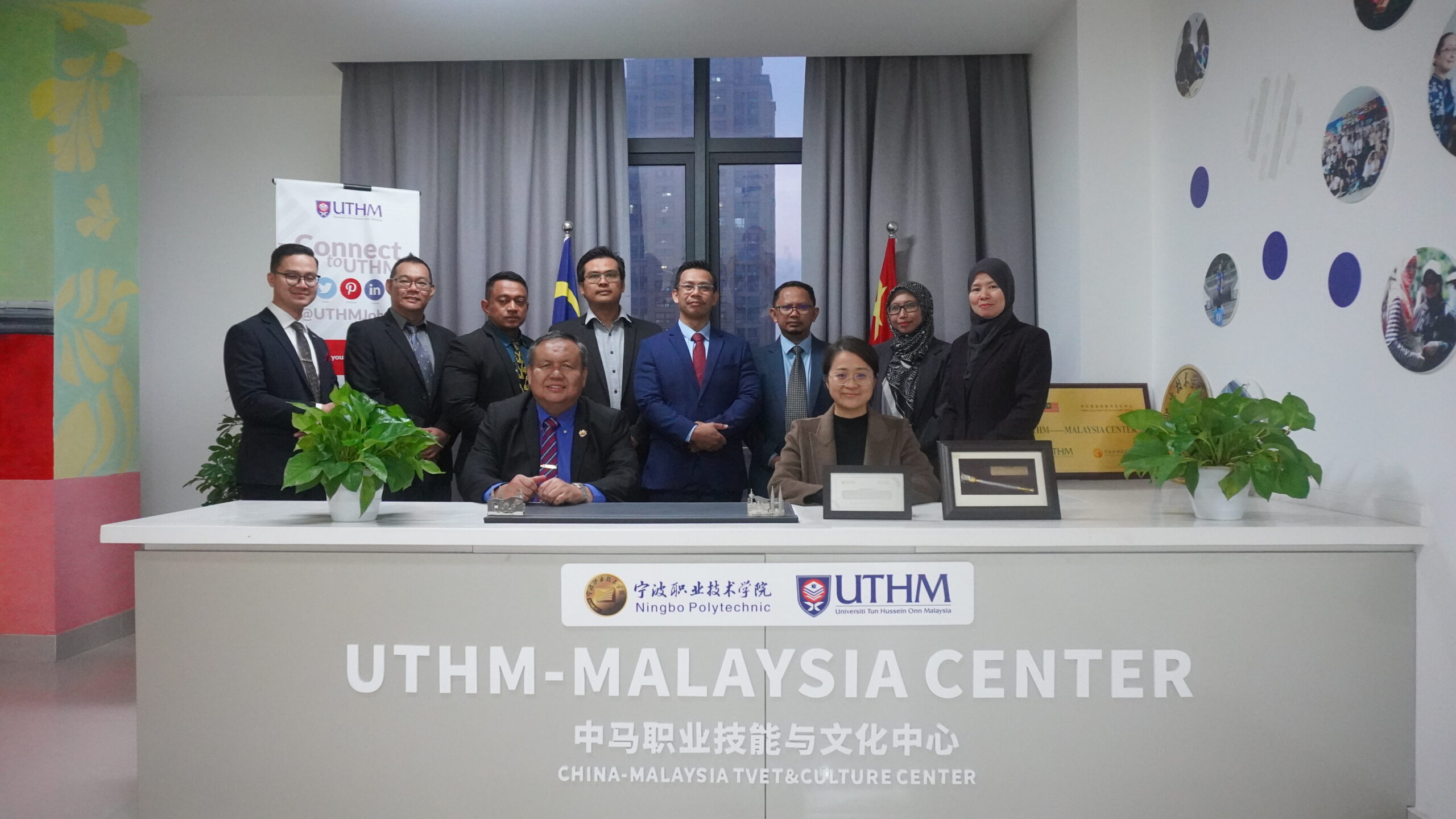 UTHM-Ningbo Polytechnic terus jalin kerjasama bidang akademik dan penyelidikan