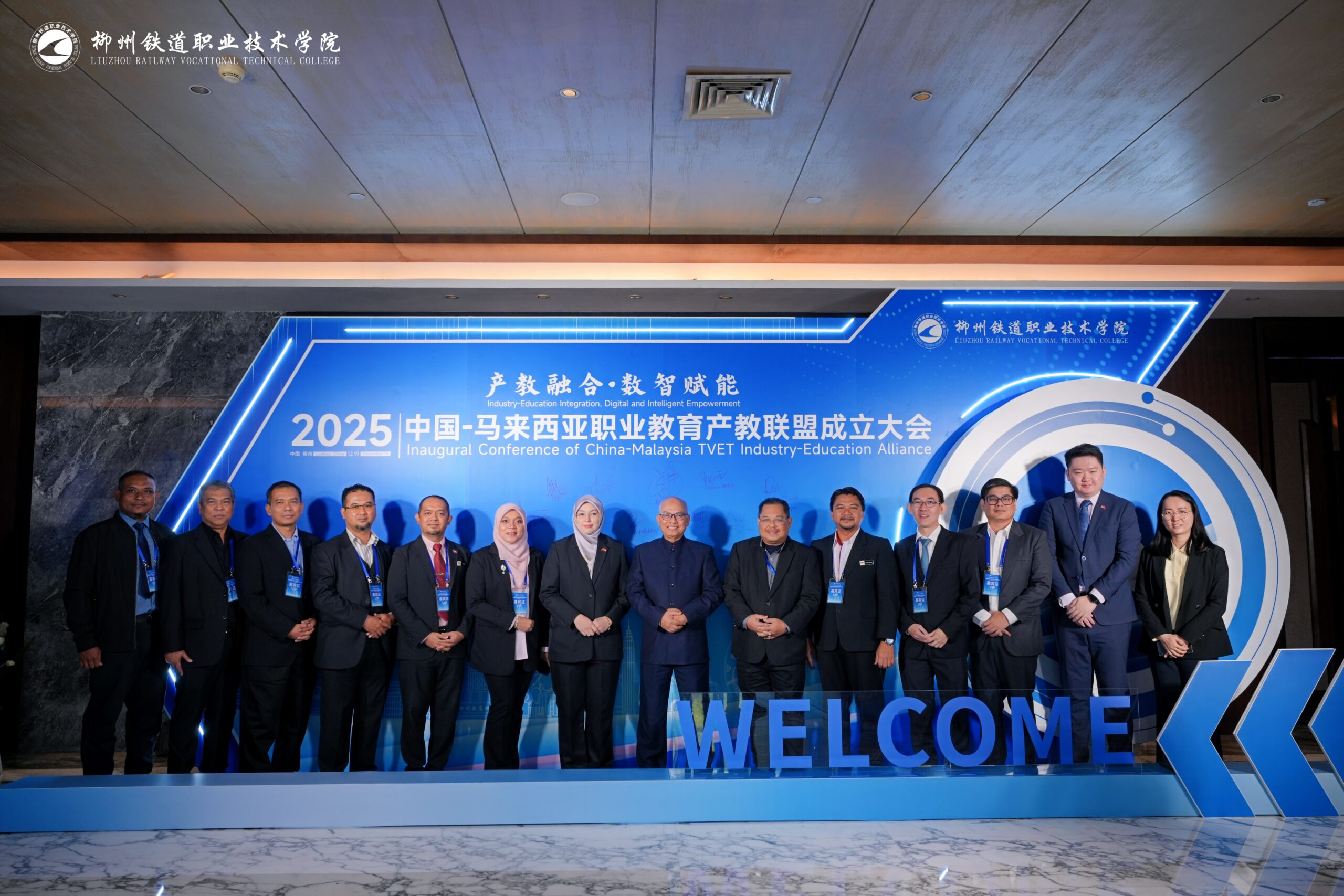 UTHM strengthens international railway collaboration through the China–Malaysia TVET industry–education alliance